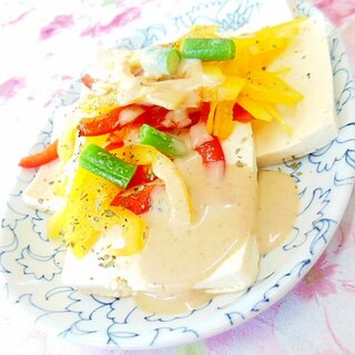 ❤塩豆腐とパプリカインゲンのバジル胡麻ドレサラダ❤